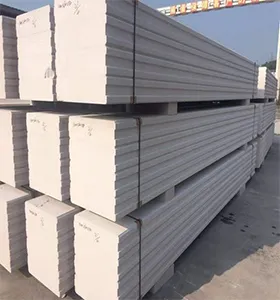 中牟附近輕質隔墻板怎么買？