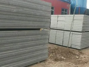 輕質(zhì)隔墻板